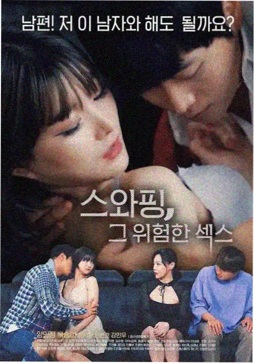 无忧渡第1集在线观看