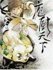 灯下不语综艺在线观看